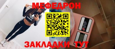 марки lsd Кунгур