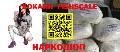мяу мяу мука Кумертау