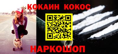 альфа пвп VHQ Кулебаки
