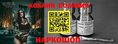 альфа пвп VHQ Кулебаки