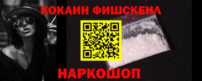 мяу мяу мука Кумертау