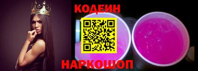 альфа пвп VHQ Кулебаки