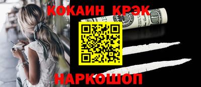 альфа пвп VHQ Кулебаки