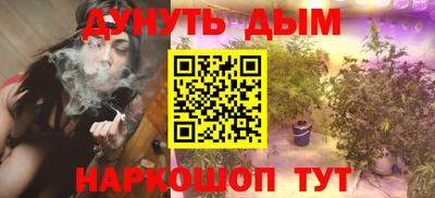 альфа пвп VHQ Кулебаки