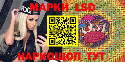 альфа пвп VHQ Кулебаки