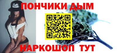 мяу мяу мука Кумертау