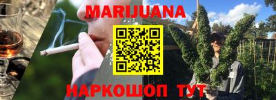 марки lsd Кунгур