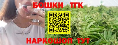 альфа пвп VHQ Кулебаки