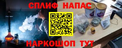 марки lsd Кунгур