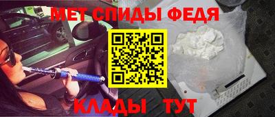 альфа пвп VHQ Кулебаки