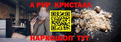 марки lsd Кунгур