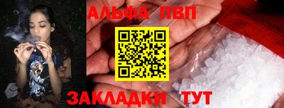 марки lsd Кунгур