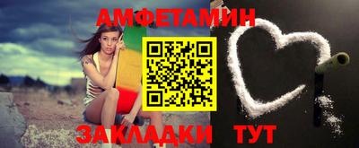 марки lsd Кунгур