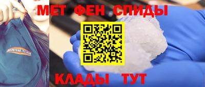 марки lsd Кунгур