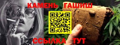 марки lsd Кунгур