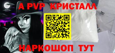 марки lsd Кунгур