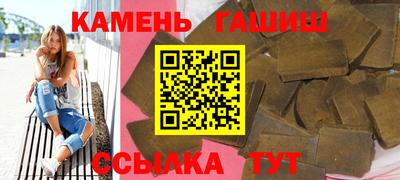 альфа пвп VHQ Кулебаки