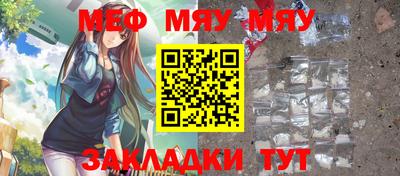 марки lsd Кунгур