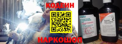 мяу мяу мука Кумертау