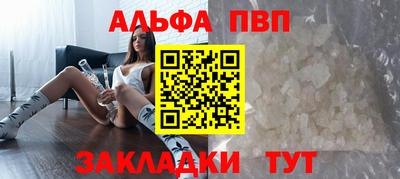 марки lsd Кунгур