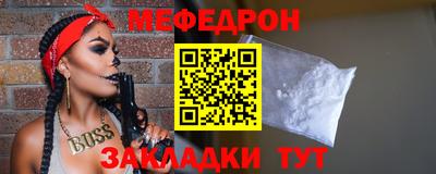 марки lsd Кунгур
